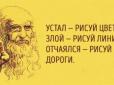 23 чудових способи, як поставити свої мізки на місце