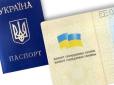 Сотні іноземців, які воювали за Україну, досі перебувають у принизливому становищі нелегалів, - Білецький