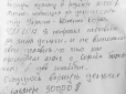 Боягуз не грає в хокей? Українські спортсмени зізнались у 