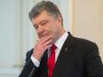 Хіти тижня. А так все добре починалось: Порошенко засмутив Лукашенка