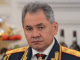 Хіти тижня. Шойгу дуже здивувався, що хтось розгледів 