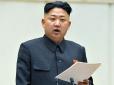 Хіти тижня. Кім Чен Ин зробив несподівану заяву про ядерні та ракетні випробування
