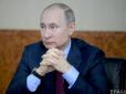 Хіти тижня. Путін розповів свою версію, як віддав наказ збити пасажирський літак