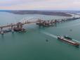 Хіти тижня. Експерти спрогнозували, що буде, якщо окупанти таки добудують Керченський мостоперехід