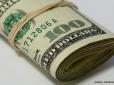 Хіти тижня. Що відбувається з курсом долара в Україні: Прогноз на травень (відео)