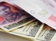 Хіти тижня. Нові пенсії, податки і курс долара: Експерти розповіли, що чекає Україну