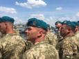 Хіти тижня. Міноборони жорстко повелося з морпіхами, котрі відмовилися надягати нові берети перед президентом на святковій церемонії