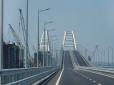 Хіти тижня. На Росії розповіли про нові проблеми з Кримським мостом