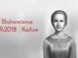 Хіти тижня. Католицька церква визнала святою дівчину, вбиту радянським солдатом-гвалтівником