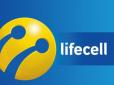 Хіти тижня. Український оператор мобільного зв'язку потрапив у гучний скандал