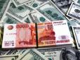 Хіти тижня. Це кінець: Із Росії стрімко вивозять валюту