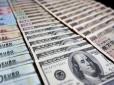 Хіти тижня. В Україні зміниться курс долара: Чого чекати