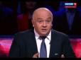 'Взрываются дети!'': Екс-нардеп-утікач зробив цинічну заяву про Україну на росТБ (відео)