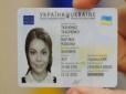 Хіти тижня. Урядовці вирішили, хто обов’язково повинен змінити паспорт-книжечку на ID-карту