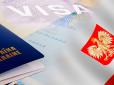 Хіти тижня. Новий порядок: Польща скасувала робочі візи для українців