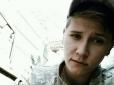 Хіти тижня. Царство небесне... Їй було лише 19: На Донбасі загинула українська військова