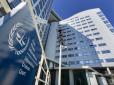 Ніяких добровільних приєднань: Суд у Гаазі кваліфікував російське вторгнення до Криму як міжнародний збройний конфлікт