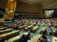 Злочин сталінського режиму: ООН прийняла спеціальну резолюцію стосовно Голодомору