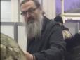Люди були шоковані: Митрополит УПЦ МП влаштував скандал в аеропорту Запоріжжя (фото)