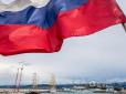 На грані краху: У Росії визнали серйозні проблеми з економікою