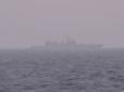 Щось готується? Російський ракетний фрегат рухається в Азовське море, -  Reuters (фото)