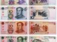 Гроші-підказки: У Китаї кожна банкнота - шпаргалка для туриста