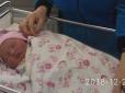 Народжує майже щороку і народить ще: 46-річна жителька Рівненщини стала мамою 18-ї дитини
