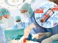 Українські лікарі провели унікальну операцію: Чоловікові вживили найменший кардіостимулятор у світі (відео)