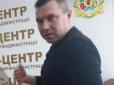 Смерть працівника Адміністрації президента: У поліції розкрили важливі деталі