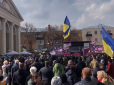 ​У Полтаві на мітингу Порошенка 