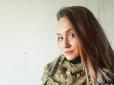 Хіти тижня. Недовго воювала проти ЗСУ: На Донбасі ліквідувалу 23-річну найманку із Харкова (фото)