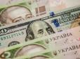Хіти тижня. Україну очікує новий курс долара: Економіст розповів, до чого готуватися (відео)