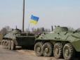 Українські бійці на Донбасі зайняли нові позиції за 100 м від Донецька