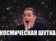 Хіти тижня. Янукович заздрить: Мережу підірвали фотожаби на заяву людини Зеленського