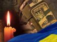 Герої не вмирають!: В мережі показали фото українського бійця, загиблого під Донецьком