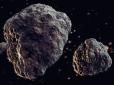 Атака з космосу: Які астероїди загрожують планеті