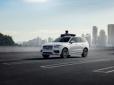 Камера інтегрована у логотип на носі кросовера: Volvo і Uber представили серійний безпілотник