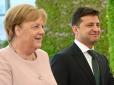 Берлін: Зеленський прибув на зустріч із Меркель, перші подробиці