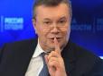 Ковбаса для потенції: Розкрито інтимний секрет Януковича