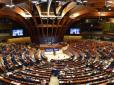 Хіти тижня. В Українському парламенті прийняли рішення про призупинення участі в ПАРЄ