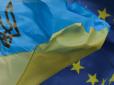 Дипломат розповів, як пришвидшити інтеграцію України до ЄС і НАТО