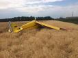 На Полтавщині розбився легкомоторний літак, є жертви (фото)