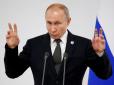 Хитрий план: У Кремлі придумали, як залишити Путіна при владі після 2024 року