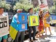 Free Markiv: Українці в Нью-Йорку пікетували консульство Італії (фото)