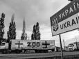 Пішли готувати місце у пеклі для Путіна: На Донбасі загинули троє окупантів