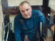 Український політв'язень Кремля зворушив мережу листом до кримських татар