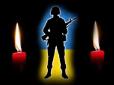 На Донбасі загинув боєць ЗСУ: Названо ім'я героя