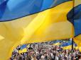 Чисельність населення України стрімко скорочується, - Держстат