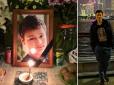 З архіву ПУ. У Китаї через знущання вчителя покінчив життя самогубством 13-річний українець (фото)