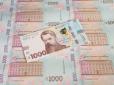 Хіти тижня. У передчутті стрибка інфляції: НБУ випускає в обіг 5 000 000 нових банкнот номіналом 1000 гривень